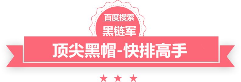 2024新澳门精准免费国宏贵金属